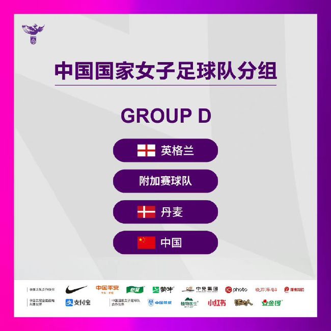 邮报表示，加拉格尔合同还剩18个月，如果接下来几周双方未能就续约条款达成一致，他可能在赛季中途意外离开。